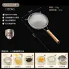 Colador Fino de Malla 304 Tamiz Colador para Comida de Bebé Harina para Hornear Colador de Jugos Pantalla Filtro para Leche de Soya