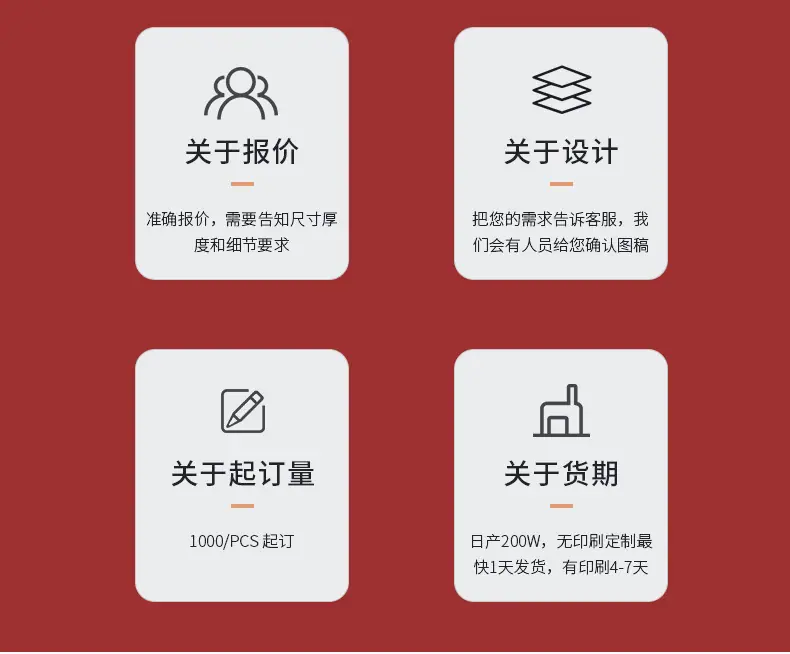 内页1_18