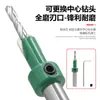 Broca avellanadora para carpintería verde, broca escalonada para tornillo con cabeza de aleación, broca escalonada de instalación para tornillo autorroscante para madera