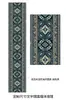 Estilo Étnico Longo Teto Interno Dossel Pano Pendurado Canção Folclórica de Yunnan Bar Decoração de Parede Pano de Parede Comercial Pano de Fundo