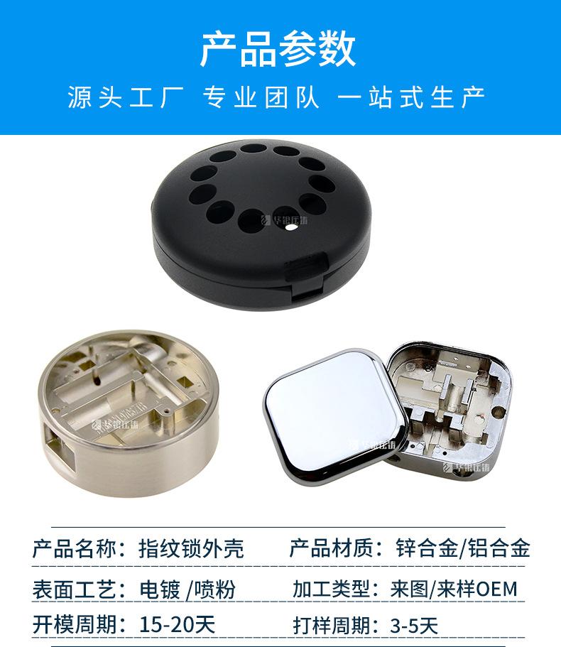 s锁参数 (2)