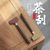 Accesorios para juego de té kung fu de ébano raspador de té cepillo de té de silicona tabla raspadora de mesa de té raspador de bandeja de té accesorios para ceremonia de té