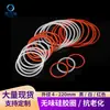 Anel de Vedação de Silicone com Diâmetro de Fio de 1,5, Anel O de Silicone de Alta Elasticidade com Vedação à Prova d'Água para Luminárias e Vedação de Banheiro