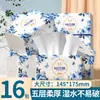 420 Hojas de Papel de Seda, Papel de Seda Espesado de Cinco Capas, Papel Higiénico Espesado de Cinco Capas, Venta Directa del Fabricante