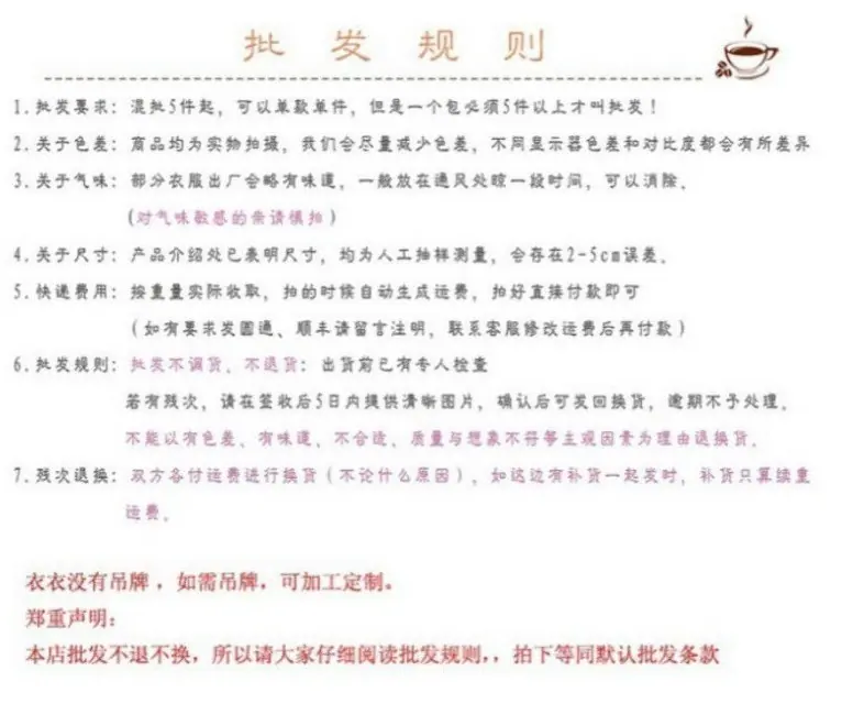 图片_20240612162202