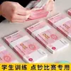 Papel especial para práctica bancaria: 100 billetes para práctica de contabilidad y caja, concursos estudiantiles de conteo de dinero y utilería de cine