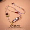 Colar de Contas Dzi Amarelas Naturais de Nove Olhos, Pingente de Ágata Taiwanês, Colar Trançado para Casal Masculino e Feminino, Pronto para Venda