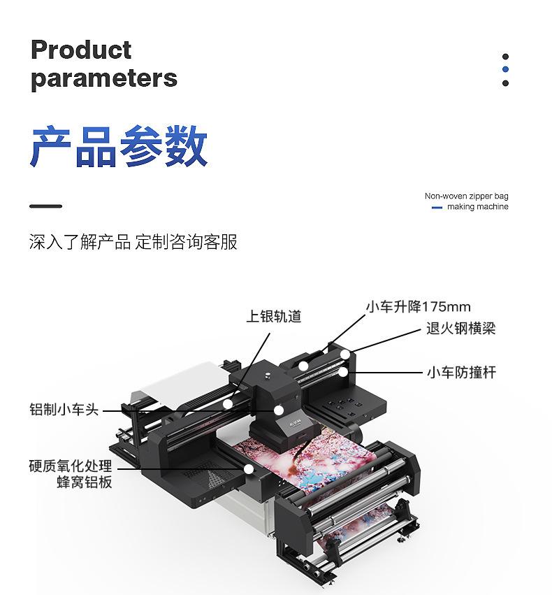 详情图片_08.jpg