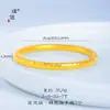 Puzuo Loja de Ouro Pulseira de Ouro de Areia Gelo Triturado Brilhante para Mulheres, Pulseira Versátil, Presente para Namorada, Pulseira de Ouro de Areia Gelo Triturado