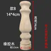Columna redonda de madera maciza columna de tronco madera torneada piezas pequeñas columna decorativa columna de soporte para botellero puente de pasillo soporte de calabaza pequeña palo de madera pie de madera pata