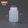 Botellas de Plástico de Boca Ancha 100ml 500ml Botellas para Reactivos de Boca Grande con Tapa Interior y Escala, Botellas para Muestras, Botellas Dosificadoras para Polvos