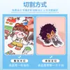 Pegatinas Personalizadas Dibujos Animados Forma Especial Pegatinas de Animación Autoimprimibles Soporte Película Periférica Corte Película Pegatina de Cristal Autoadhesiva Pegatinas de Transferencia