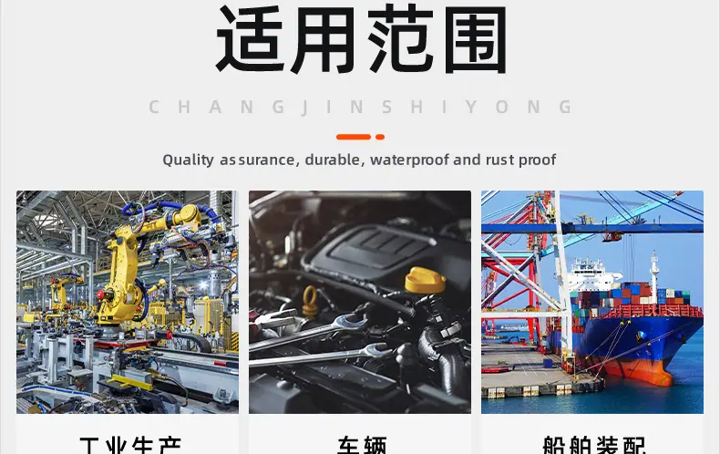 304不锈钢金色圆柱头内六角机牙螺丝_03_21.jpg