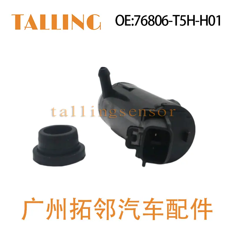 76806-T5H-H01（4）