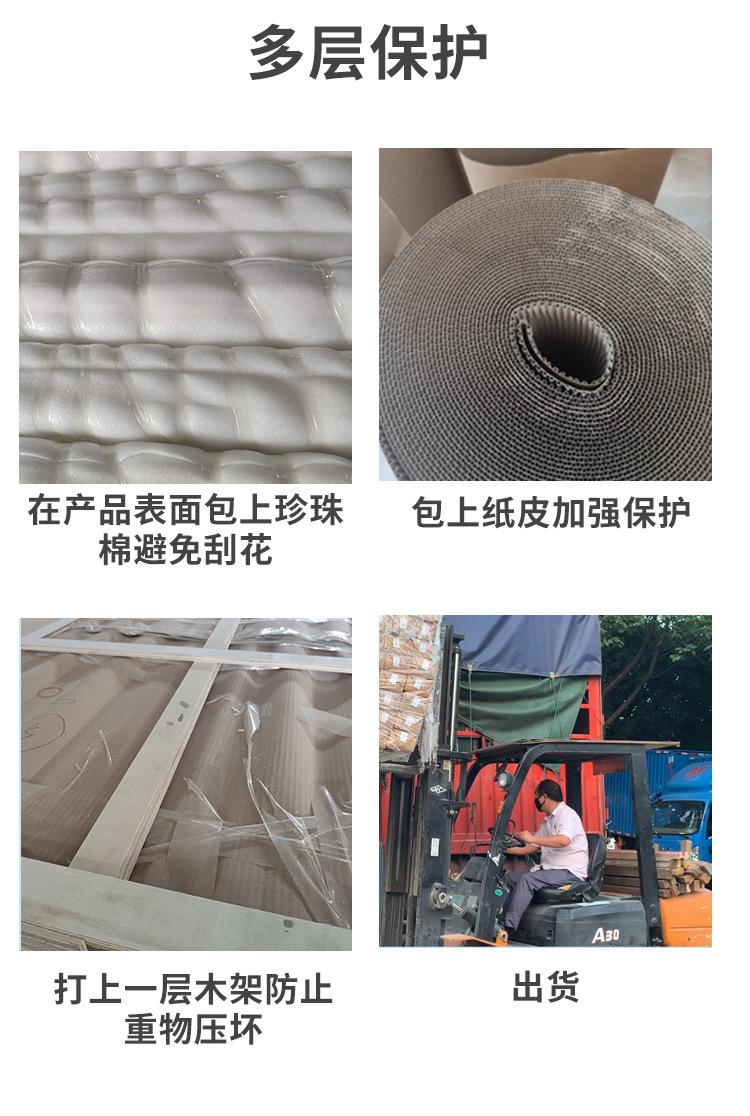 新中式2_11.jpg