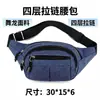 Riñonera deportiva para hombre, bolso cruzado casual de gran capacidad para vending y caja registradora, bolso multifuncional de lona para exteriores y ciclismo, bolso de pecho
