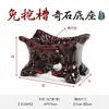 Talla de Madera Maciza Base de Piedra sin Ranuras con Ranuras, Soporte Asimétrico de Ornamento de Piedra Estilo Chino Nuevo