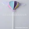 Venta Directa de Fábrica decoración de pastel de cumpleaños decoración de pastel enchufe inserción de tarjeta de pastel globo tridimensional arcoíris