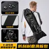 Bolsa para skate SHARETOUR, fechamento com cordão para longboard, tecido Oxford espessado, capa protetora para skate, bolsa de armazenamento para longboard