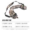 Camuflagem Composto Arco Capa Competição Ao Ar Livre Portátil Ombro-Ombro Arco E Flecha Patinação Arco Saco Tiro Arco Saco Arco Saco
