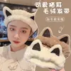 Orejas de Gato de Peluche Cara Linda Diadema para Lavarse la Cara para Mujeres 2023 Nueva Diadema para el Cabello de Otoño e Invierno Goma para el Cabello Diadema para Lavarse la Cara para Mujeres