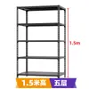 Estanterías Estante de Almacenamiento para el Hogar Estante de Almacenamiento para Balcón Estantería de Múltiples Niveles de Pie Almacén Estantería de Exhibición para Supermercado Estanterías de Ángulo de Hierro