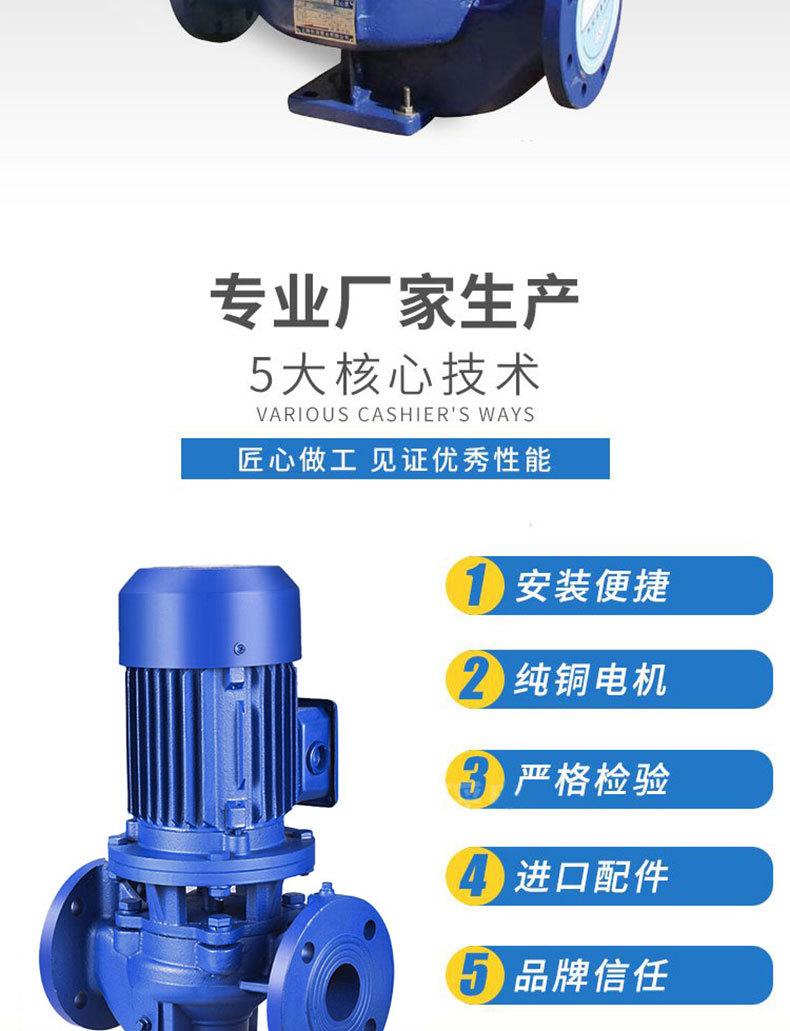 详情页_02.jpg