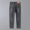 Jeans Novo Masculino Outono/Inverno 2026 com Forro de Lã, Espessado, Slim Fit, de Barra Reta para um Estilo Leve para o Trabalho