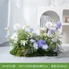 Plantas Artificiais de Flores Hy-Af7 para Decoração Suave, Plantas Verdes Falsas Populares para Paisagismo Interno e Externo, Decoração de Vitrine