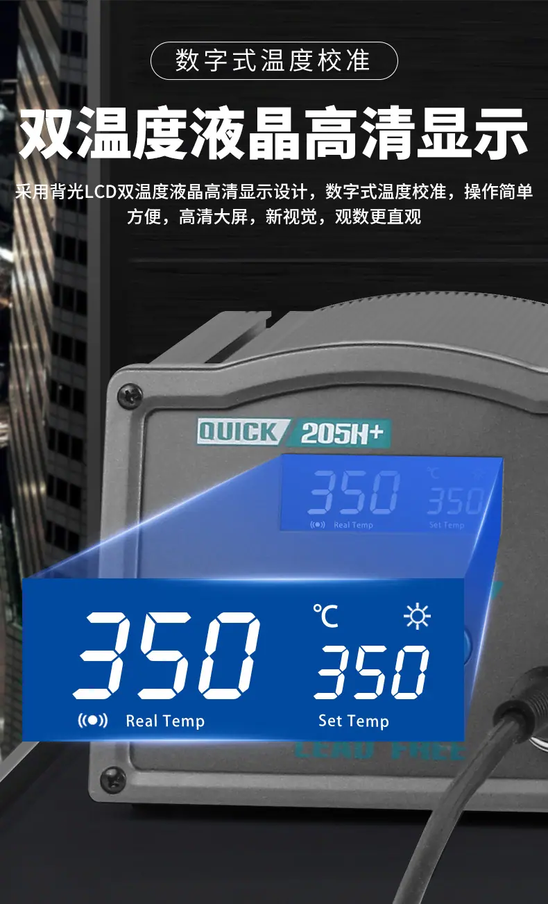 详情-05.jpg