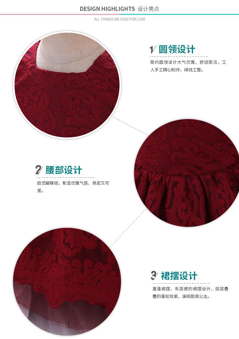 2091细节展示new.jpg