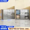 Gabinete de Acero Inoxidable 304 Gabinete de Almacenamiento Gabinete Bajo Almacenamiento de Archivos y Documentos para Exteriores Cajón con Cerradura Gabinete de Herramientas de Doble Puerta