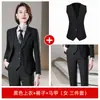 Traje Profesional Femenino Temperamento Capaz Entrevista de Trabajo Oficina Traje de Otoño Vestido Ventas Negocios Ropa de Trabajo