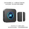 Alarma Magnética para Puerta para Uso Doméstico, Recordatorio de Apertura de Puerta/Ventana/Refrigerador/Cajón, Timbre Inalámbrico de Puerta con Sensor de Bienvenida Antirrobo