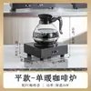 Hervidor Termo Cafetera Calefactora de Doble Cabezal, Calentador de Leche Comercial, Calentador de Café, Termostato Eléctrico para Té de Leche de Hotel y Restaurante