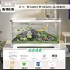 Tanque de peces de presión negativa aspiradora suspensión pequeña creativo tanque para peces dorados tanque de paisajismo plástico acuario de escritorio para sala de estar acuario
