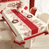 2026 Novo Modelo Toalha de Mesa Retangular Impermeável à Prova de Óleo Capa para Mesa de Centro Resistente ao Calor Resistente a Altas Temperaturas Vermelho Festivo