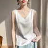Moda Verão 2025 Transfronteiriça Nova Camisola Feminina, Top Cropped Curto para Usar por Cima, Peça Versátil para Usar por Dentro e por Fora, Top Sexy de Seda de Gelo