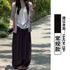 Pantalones Casuales de Lino Morado Ahumado Estilo Japonés para Mujer, Verano Delgados de Corte Holgado, Adelgazantes para Figuras Pequeñas, Pantalones de Pierna Ancha de Algodón y Lino con Caída