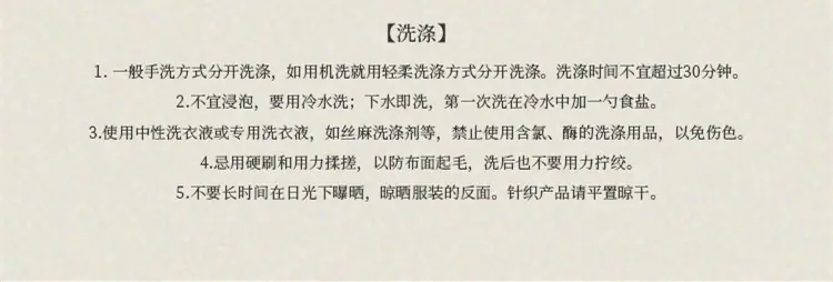 Q (4).jpg