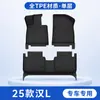 Alfombrillas de coche de TPE disponibles en stock para todos los modelos, suministro transfronterizo, hechas a medida por el fabricante original, alfombrillas de TPE duraderas para vehículos específicos