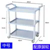 Carrito de Comedor de Plástico Carrito de Recolección de Platos Carrito de Recolección de Comidas Carrito de Comedor de Tres Niveles Carrito Pequeño Carrito con Estante Inferior Carrito de Entrega de Comidas para Restaurante Carrito de Limpieza de Mesas Empujado a Mano