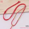 Colar com nó reverso, corda faça você mesmo, cordão trançado à mão, cordão com pingente de jade dourado e cera de jade da marca Brave