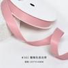Han Feng Seda de Leche Extinción Total Cinta de Listón Lazo Cinta Accesorios para el Cabello Coreanos Empaque Cinturón Floral