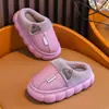 Novas Pantufas de Algodão Outono e Inverno para Crianças Meninos e Meninas Solado Grosso Antiderrapante para Interior Casa Inverno Forradas com Lã Quentes Pantufas Grossas de Algodão