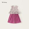 Envío Gratis Ropa Infantil Conjunto de Verano para Niñas Camisa de Muñeca Floral y Pantalones Anchos de Color Sólido Conjunto de Dos Piezas para Niñas Mayores