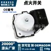 35130-tr0-a01 Interruptor de Ignição Aplicável ao Honda Civic Modelo 2012-2015 Interruptor Eletrônico de Ignição e Partida