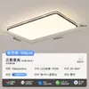 Luminária de teto retrô estilo vintage para quarto, luz redonda minimalista americana com padrão de madeira de nogueira para estudo, luz do quarto principal, luz do cômodo