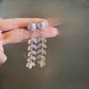 Aretes Borla Trigo Perla Super Hada 2025, Lujo Accesible, Aretes Diseño Nicho de Alta Gama, Versátil Elegante