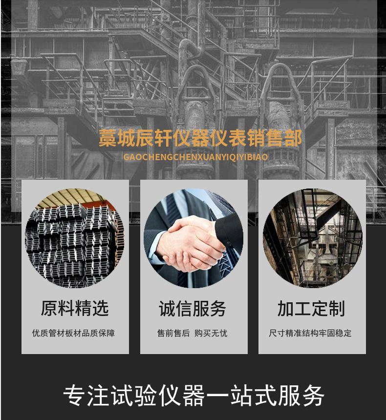 微信图片_20230630180421